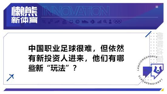 官方：德国名哨布吕希执法比赛中十字韧带撕裂 将做手术德国足协官方消息，德国名哨菲利克斯-布吕希在法兰克福对阵斯图加特的比赛中十字韧带撕裂，将接受手术。